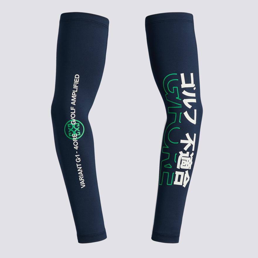 WOMEN'S COOLING SUN SLEEVE - US 4553