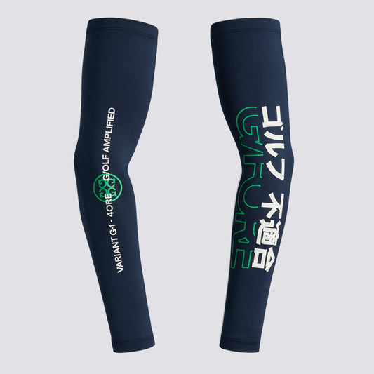 WOMEN'S COOLING SUN SLEEVE - US 4553